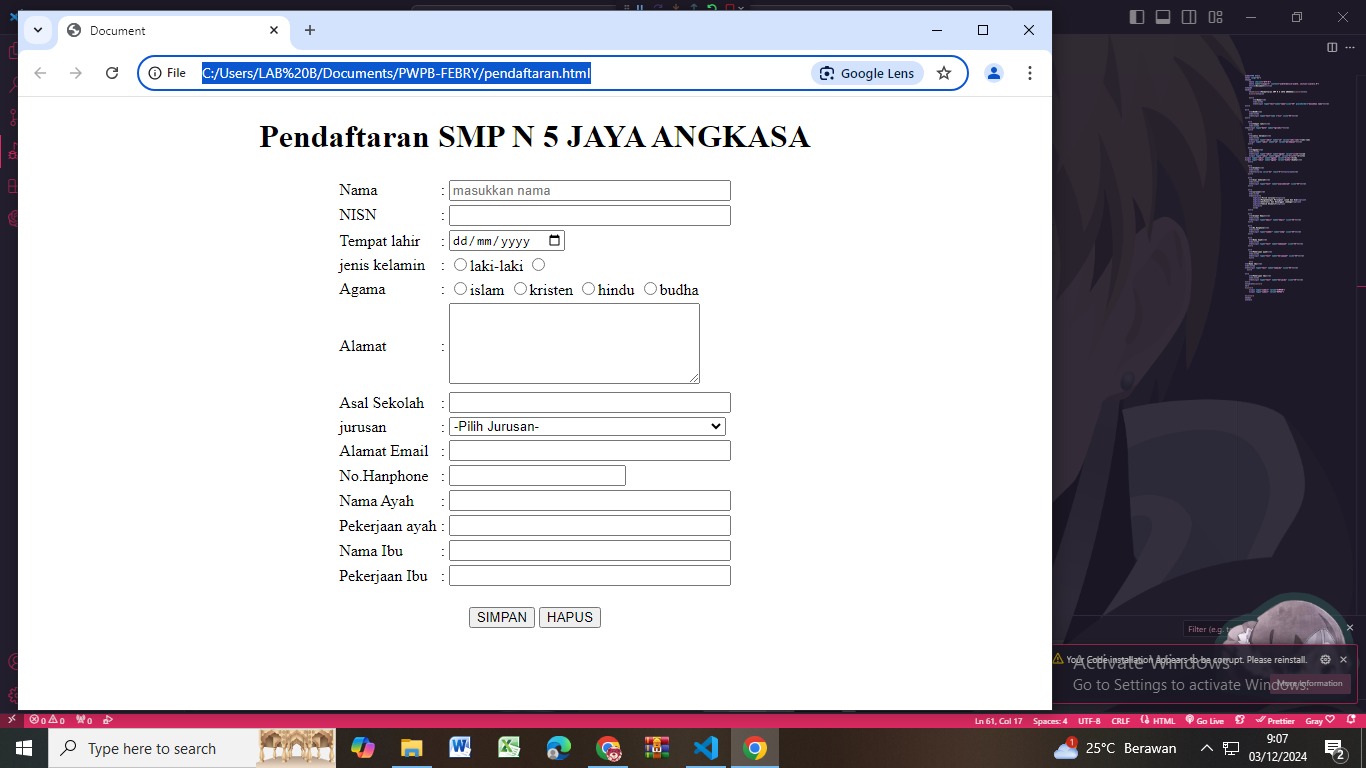 Screenshot of a web application for a drink shop